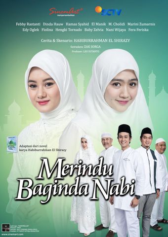 merindu baginda nabi 2019 poster