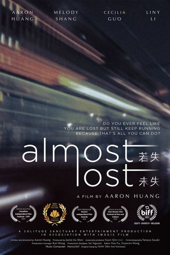 almost lost 2023 poster