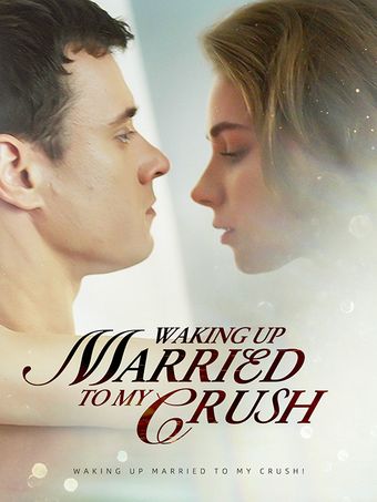 waking up married to my crush 2024 poster