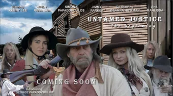 untamed justice the beginning poster