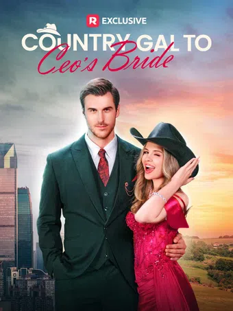 country gal to ceos bride 2025 poster
