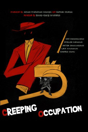 creeping occupation 2021 poster