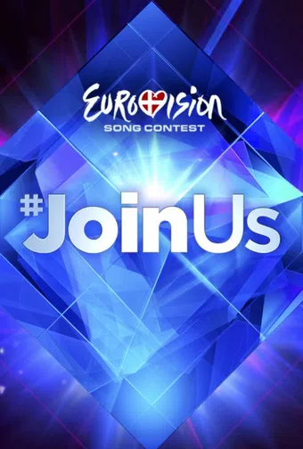 eurovision song contest copenhagen 2014 2014 poster