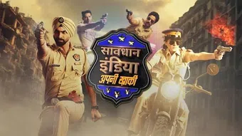 savdhaan india: apni khaki 2024 poster