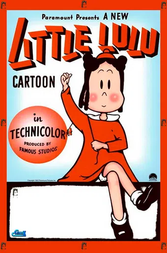 little lulu 1943-1962 1943 poster