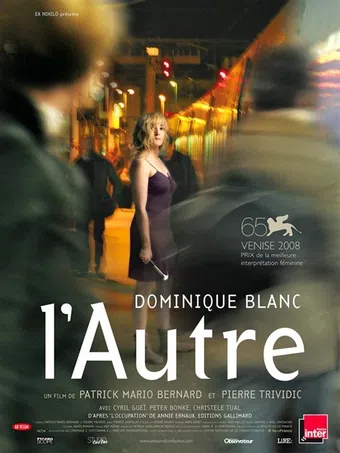 l'autre 2008 poster