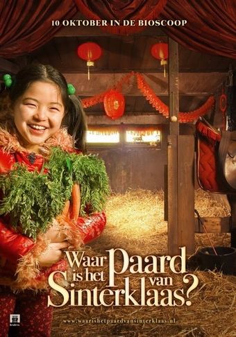 waar is het paard van sinterklaas? 2007 poster