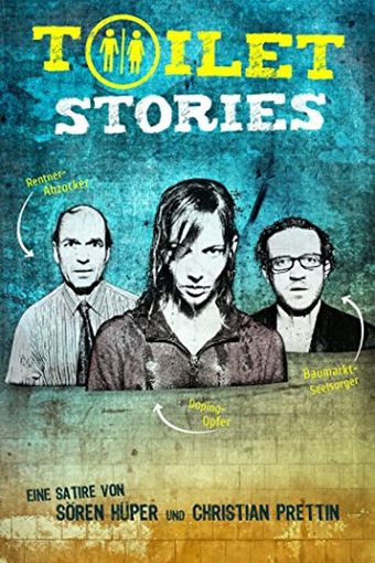 toilet stories 2014 poster