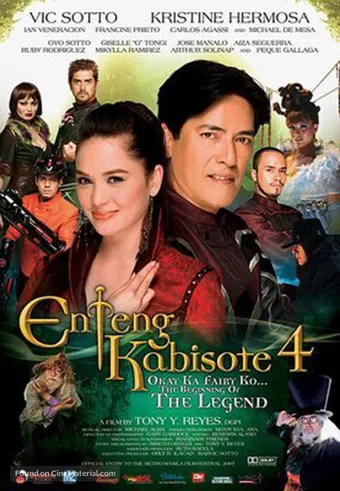 enteng kabisote 4: okay ka fairy ko... the beginning of the legend 2007 poster