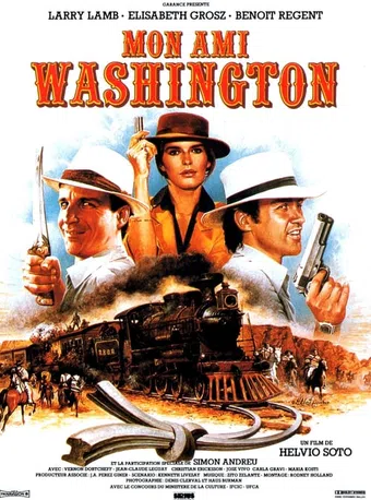 mon ami washington 1984 poster