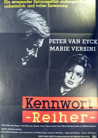 kennwort... reiher 1964 poster