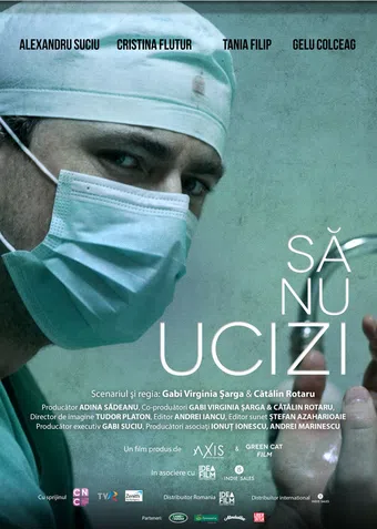 sa nu ucizi 2018 poster