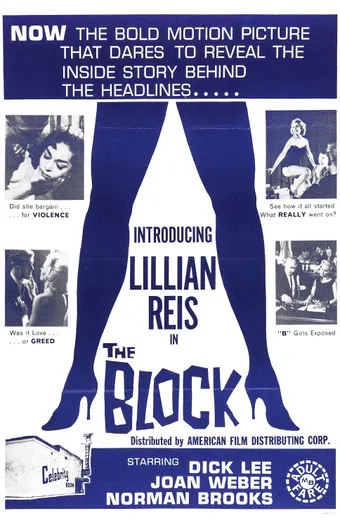 the block 1964 poster