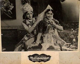 uttama puthiran 1958 poster