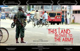 this land belongs to the army 2014 poster