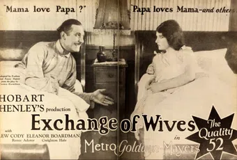 exchange of wives 1925 poster