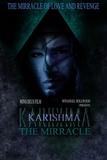 karishma 2021 poster