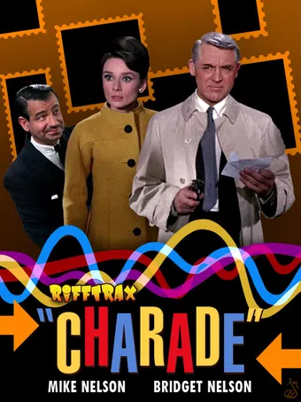 charade 2020 poster