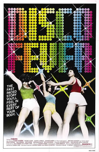 disco fever 1978 poster