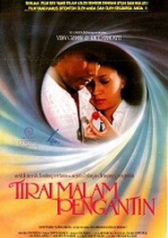 tirai malam pengantin 1983 poster