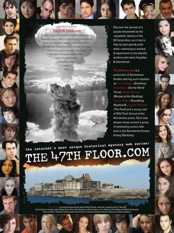 the 47th floor 2011 poster