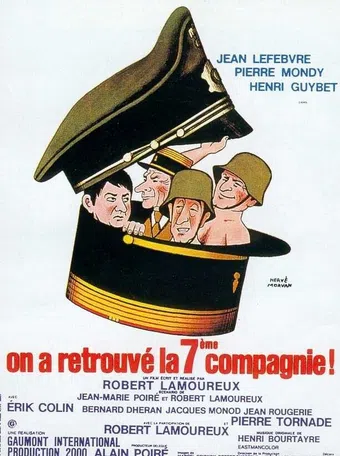 on a retrouvé la 7ème compagnie ! 1975 poster