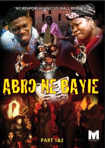 abro ne bayie 2008 poster