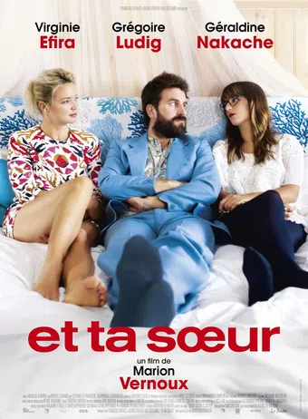 et ta soeur 2015 poster