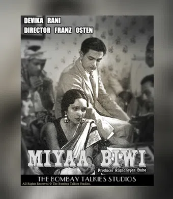 miyaa biwi 1936 poster