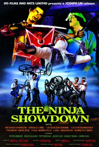 the ninja showdown 1988 poster