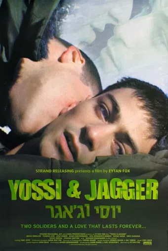 yossi & jagger 2002 poster