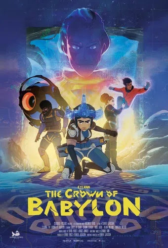 esluna: the crown of babylon 2021 poster