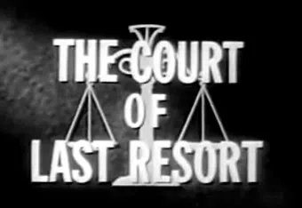 the court of last resort 1957 poster