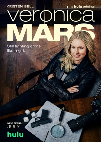 veronica mars 2004 poster