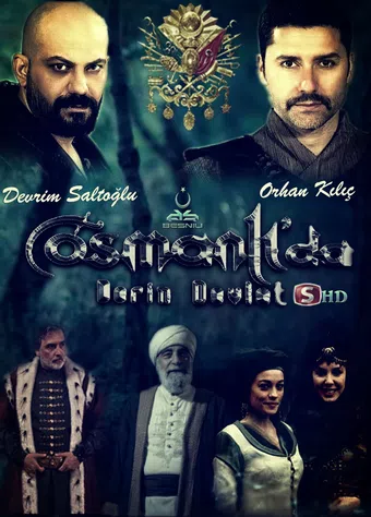 osmanlida derin devlet 2013 poster