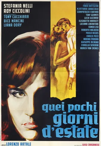 quei pochi giorni d'estate 1964 poster