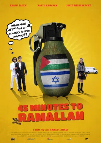 45 minutes to ramallah 2013 poster