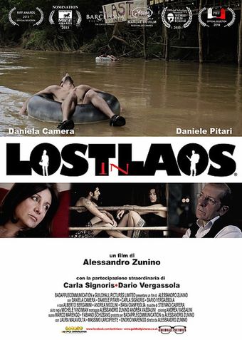 lost in laos 2012 poster