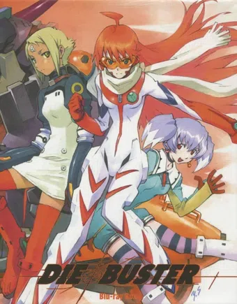 diebuster science course 2012 poster