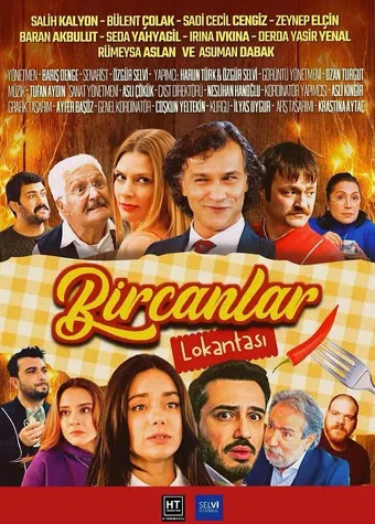 bircanlar lokantasi 2021 poster