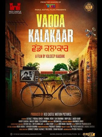 vadda kalakaar 2018 poster