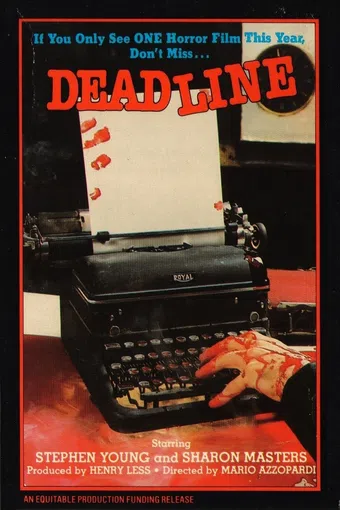 deadline 1980 poster