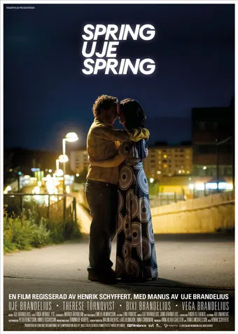 spring uje spring 2020 poster