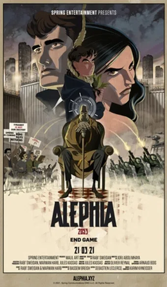 alephia 2053 2021 poster