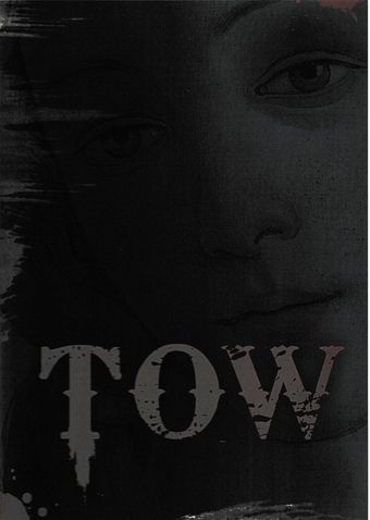 tow 2010 poster