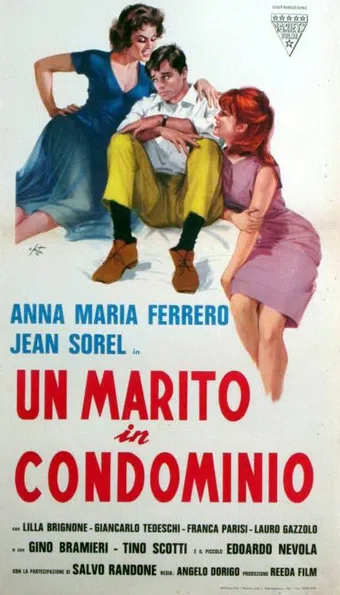 un marito in condominio 1963 poster