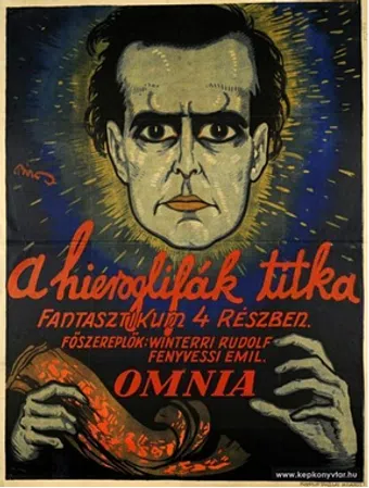 a hyeroglyphák titka 1917 poster