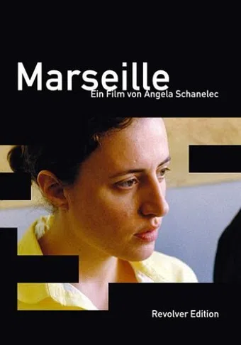 marseille 2004 poster