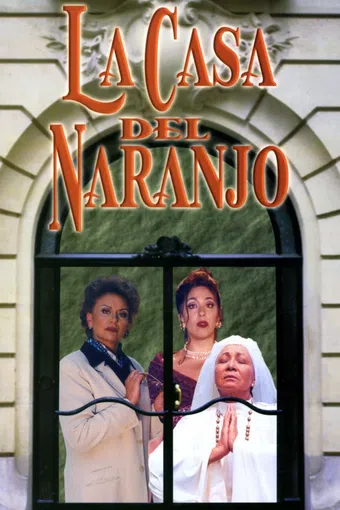 la casa del naranjo 1998 poster