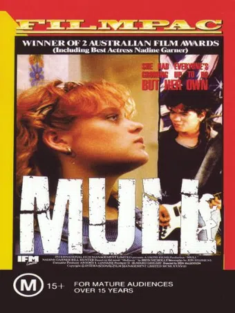 mull 1989 poster